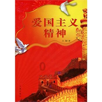 喝水真的会长胖吗？游戏画面