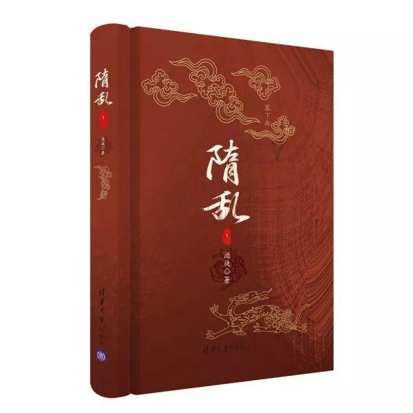 中国食谱
