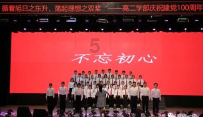 传统皇后救援